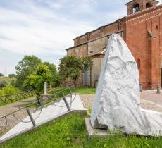 MAAPO, il museo a cielo aperto che si fonde con la natura MAAPO, il museo a cielo aperto che si fonde con la natura