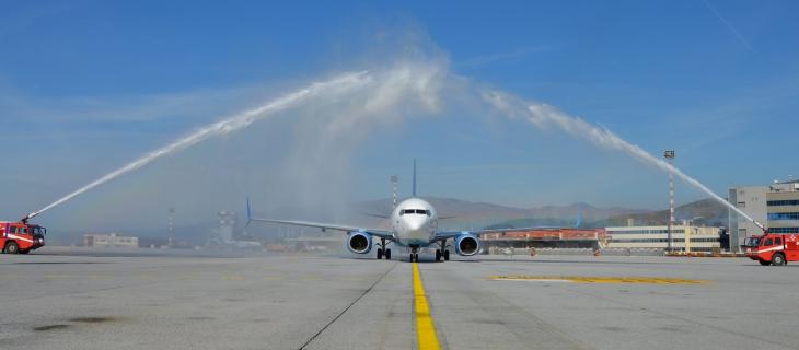 Cos’è il Water Arch? L’arco d’acqua negli aeroporti